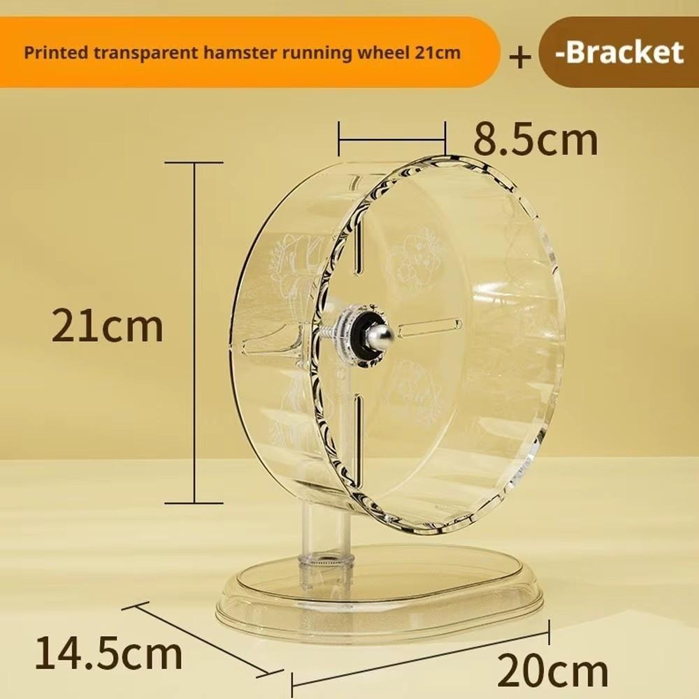 1pc Silent Hamster Running Wheel Transparent Easy To Disassemble Running Exercise Toy Widened Small Pet Toy Pets Accessories