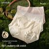 Women's Modal & Silk Seamless Mid-Rise Underwear (3-Pack)