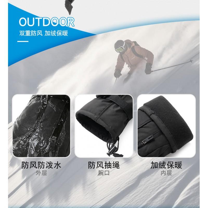 Winter Ski Gloves Men Women - Touchscreen Compatible Windproof Waterproof Thermal Lined Anti-Slip Thick Fleece