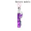 2026 Rechargeable Telescopic Dildo Rabbit Vibrator Sex Toys for Women G Spot Vagina Massager Clitoris Stimulator Female Masturbator Adult Supplies