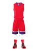 Summer College Student Tank & Short Sleeve Basketball Uniform for Outdoor Training and Fitness