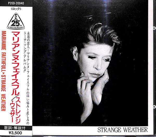 

CD MARIANNE FAITHFULL - Strange Weather P35D20040 Island Records 1989 Japan Rock Used