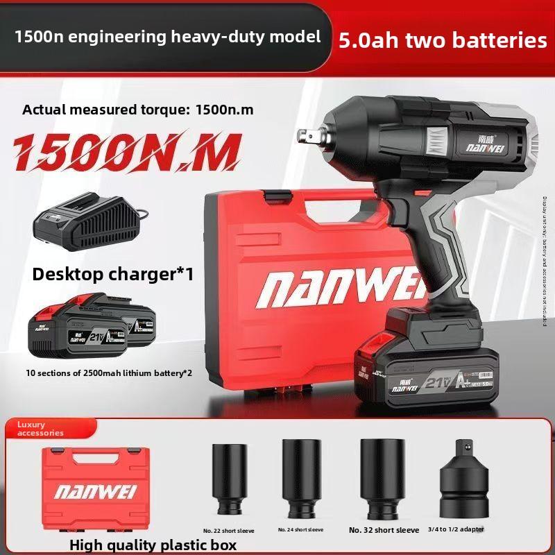 NANWEI Brushless Electric Impact Wrench with 1500 Nm High Torque (5.0Ah/7.5Ah), Cordless Lithium Battery Screwdriver with A Maximum Speed of 2000 Rpm