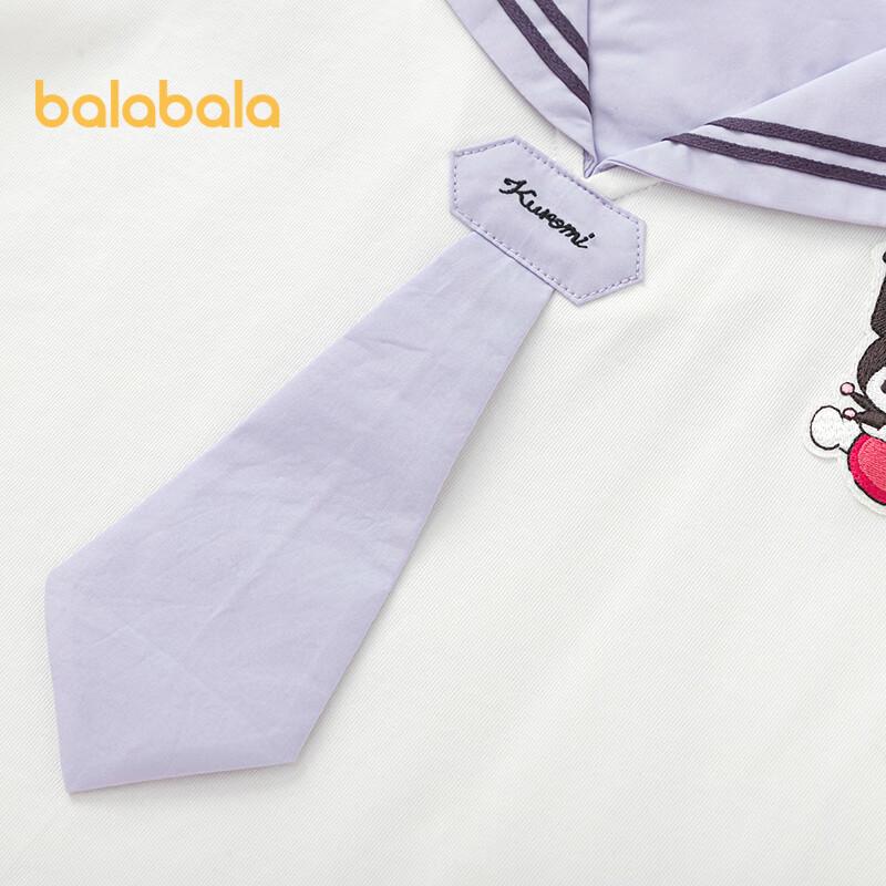 Balabala Girls' Kuromi Two-Piece Summer Set