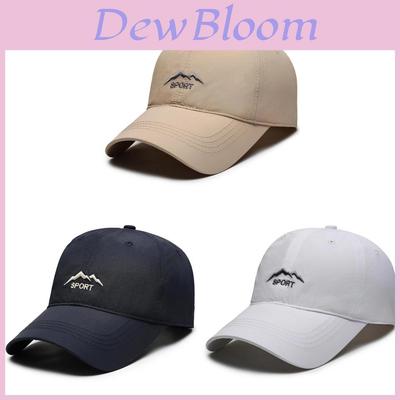 Mens Quick Dry Breathable Baseball Cap With Curved Brim For Outdoor Sun Protection