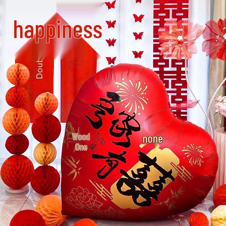 Love Heart Wedding Balloons Bridal Chamber Set Engagement Photo Props Wedding Supplies