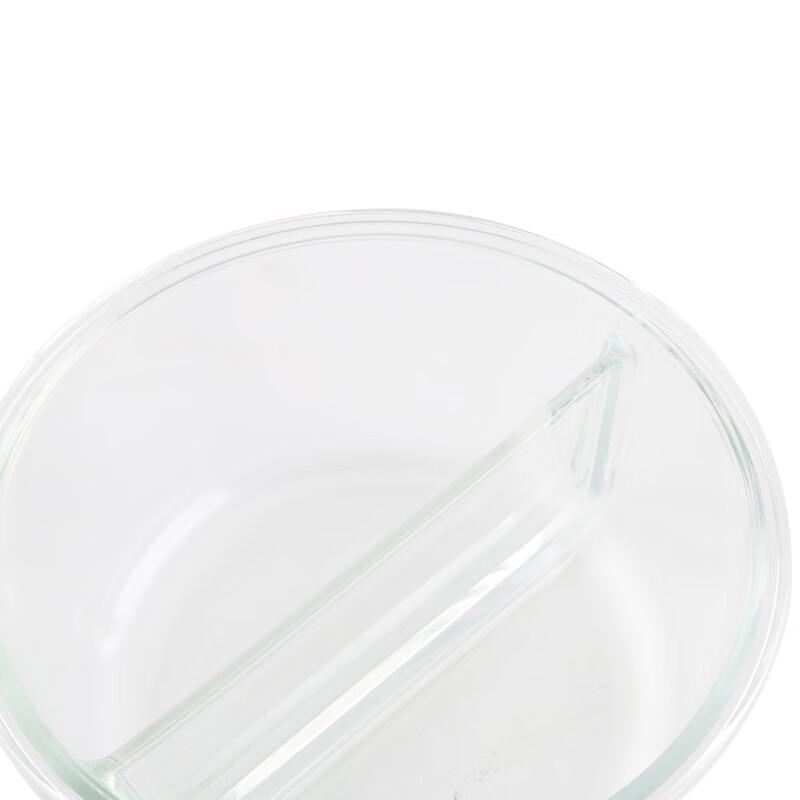 LocknLock Divided Glass Food Container 840ml