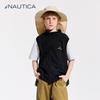 Kids' Lightweight Outdoor Vest