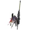 BANDAI SPIRITS HG Mobile Suit Gundam SEED FREEDOM Destiny Spec II Zeus Silhouette 1 144 Scale Colored Plastic Model
