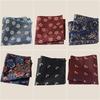 Vintage Hong Kong Style Floral Pocket Towel Men'S Business Suit Handkerchief Dress Accessories Chest Towel Small Square Towel