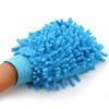 Washable Washing Cleaning Gloves Tool Car Cleaning Utensils Super Mitt Microfiber Cleaning Cloth