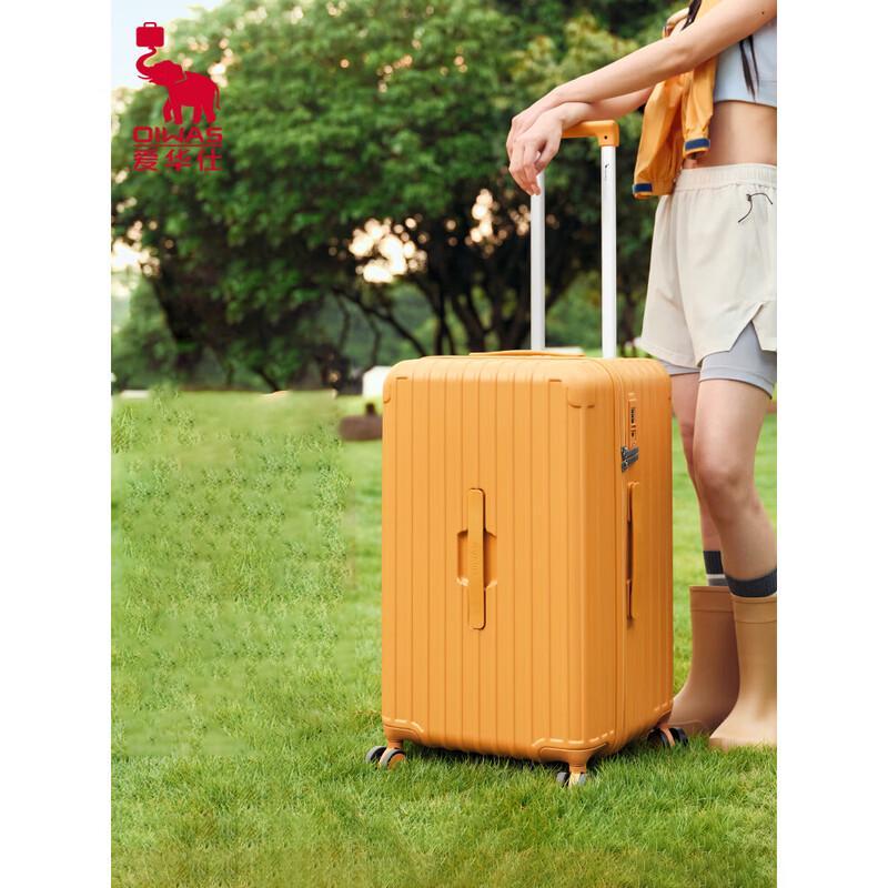 OIWAS 20-Inch Carry-on Luggage 20-inch