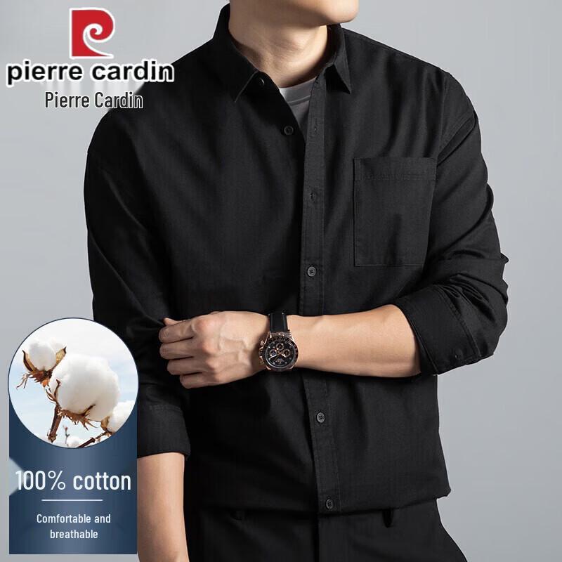 Pierre Cardin Men s 100% Cotton Long-Sleeve Shirt 50/L