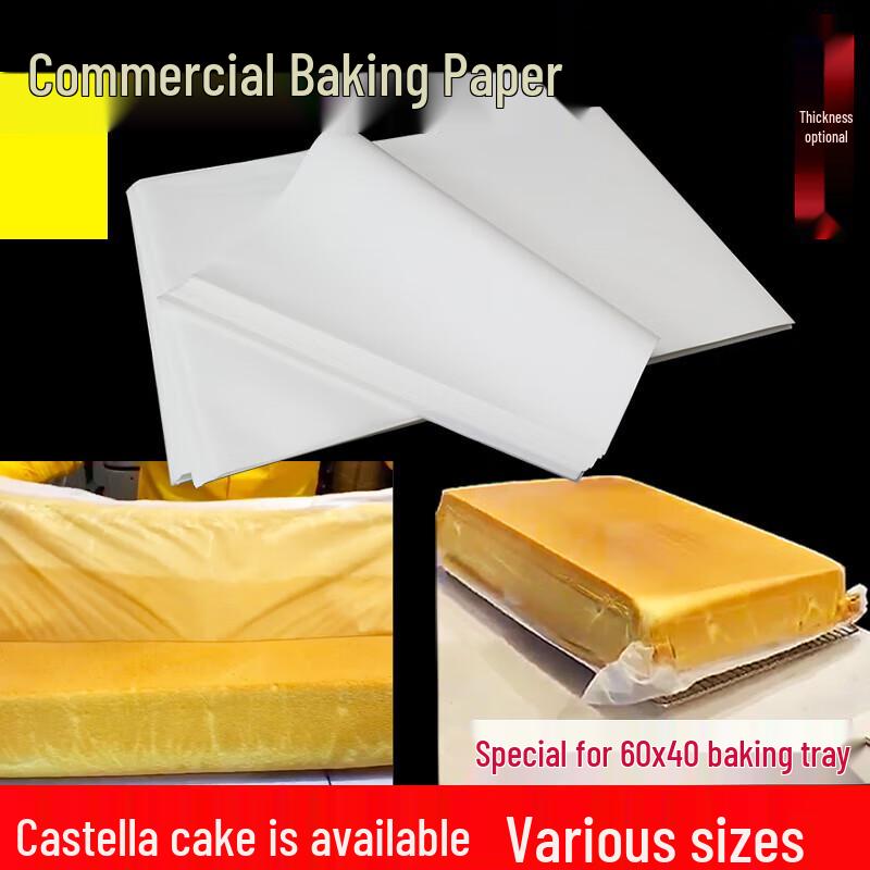

OUMEIDA Greaseproof Baking & Food Mat Paper - 60x40cm, 500 Sheets