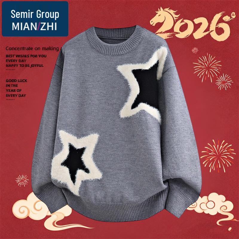 

Men s Loose Fit Pullover Knit Sweater 3XL