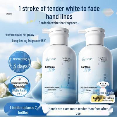 Hand & Foot Care Creams