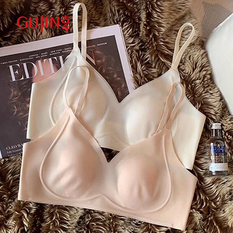 GUJIN Women s Seamless Ice Silk Thin Wireless Bra XL