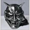 Halloween Small Hannya Mask Resin Costume Party Props Men Cosplay