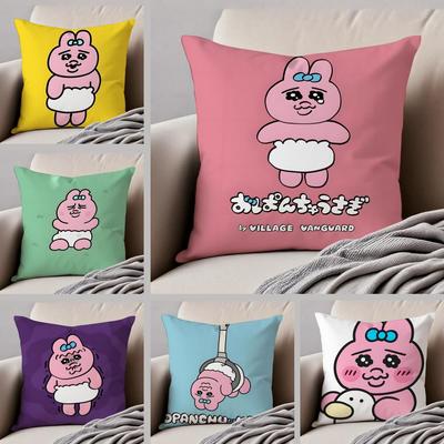 Kawaii OOpanchu Usag Kissenbezug Sofakissenbezug Versteckter Knopf Strapazierfähiges Polyester Stuhlkissen