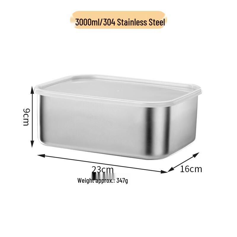 Yi Pan 316 Stainless Steel Food Storage Container Set