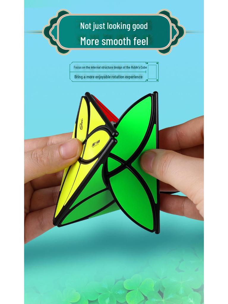 QiYi Alien Petal Pyramid 2x2 Clover Puzzle - Fun Educational Toy for Kids