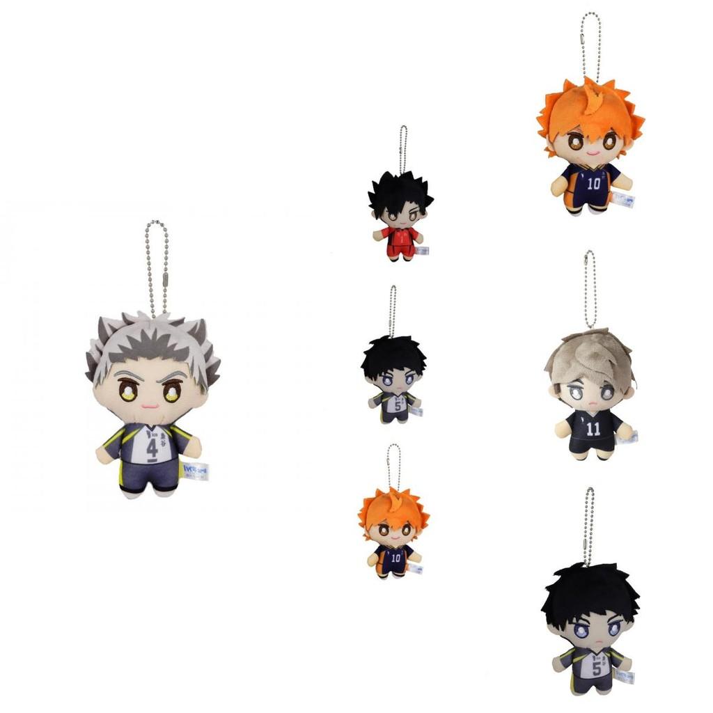Super Soft Haikyuu Kageyama Plush Keychain Adorable Anime Character Figurine