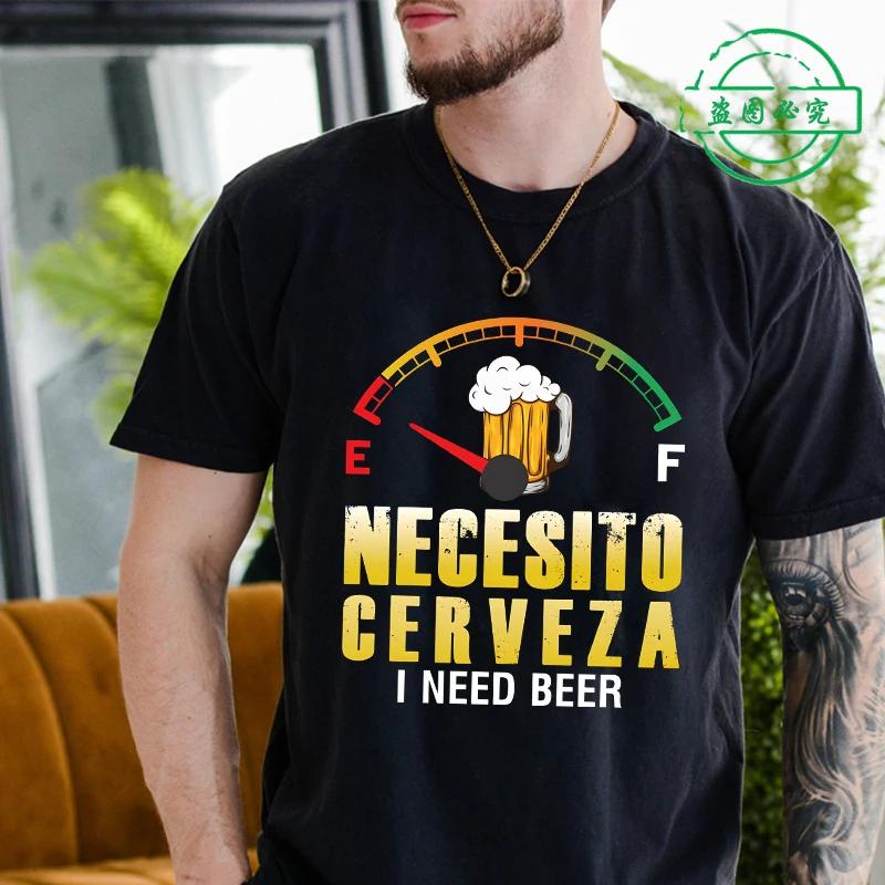 I Close More Bars Men's T-Shirt Fashion Retro Spanish Humor Clothes Geek Beer Lovers Gift Short Sleeve Tees Unisex T-shirt Tops