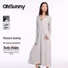 OhSunny Summer UV Protection Sportswear