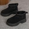 Large size snow boots for women's autumn and winter new velvet thickened retro one-pedal cotton shoes for women