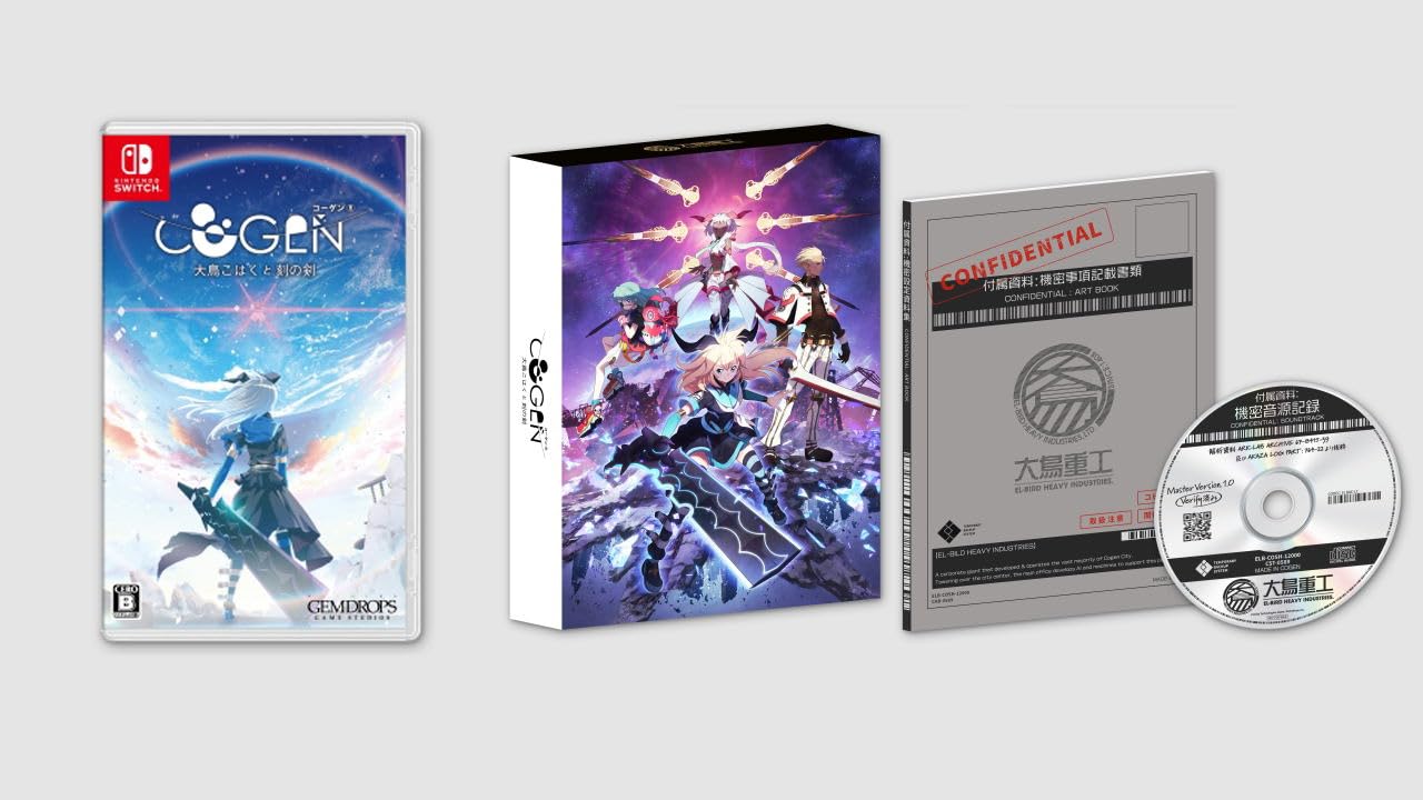 

Otori Kohaku and the Sword of Time Ограниченное издание для Switch роскошный набор голосовая драма мини-саундтрек CD от Sakuraba и DLC Сценарий Играбельный Akasha