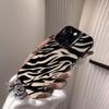 Zebra Pattern 17 Promax iPhone Case – Stylish and Energetic Cover for iPhone Models 13 to 16