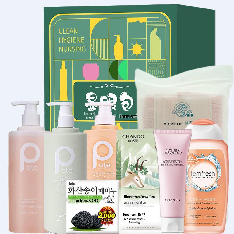 

CHANDO Diversified Body Care Gift Set G
