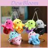 Adorable Reversible Octopus Plush Toy With Soft Short Plush In Multiple Colors
