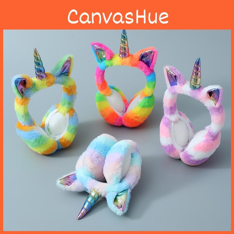 Lindas Orejeras Cálidas Infantiles de Dibujos Animados de Unicornio Estilo Conejo de Peluche Para Uso en Invierno