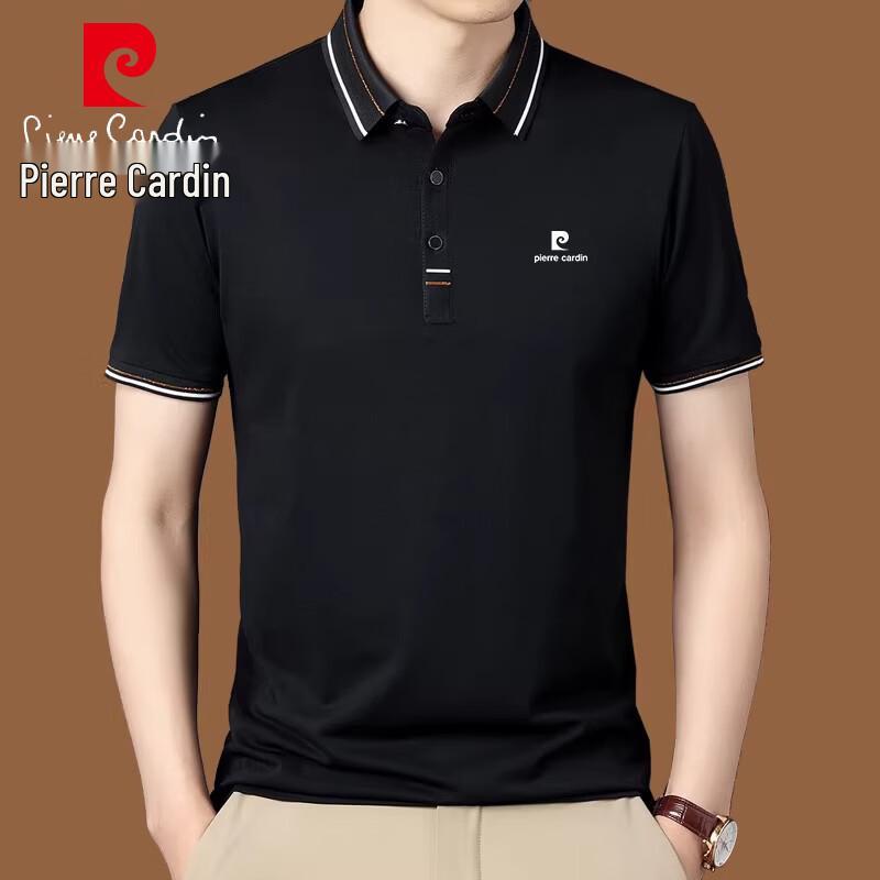 Pierre Cardin Men's Short Sleeve Polo T-Shirt