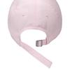 Nike Embroidered Logo Cotton Baseball Cap Unisex Hats Foam-Pink FB5368-663
