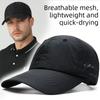 Outdoor Casual Baseball Cap, Summer Breathable Sun Hat, Quick-drying, Cool and Refreshing Sun Protection Hat, Mesh Baseball Cap
