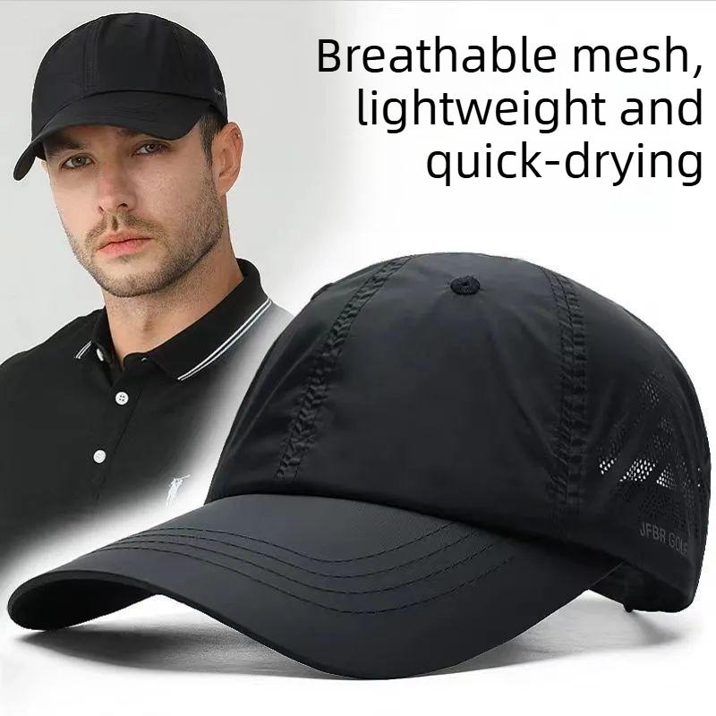 Outdoor Casual Baseball Cap, Summer Breathable Sun Hat, Quick-drying, Cool and Refreshing Sun Protection Hat, Mesh Baseball Cap