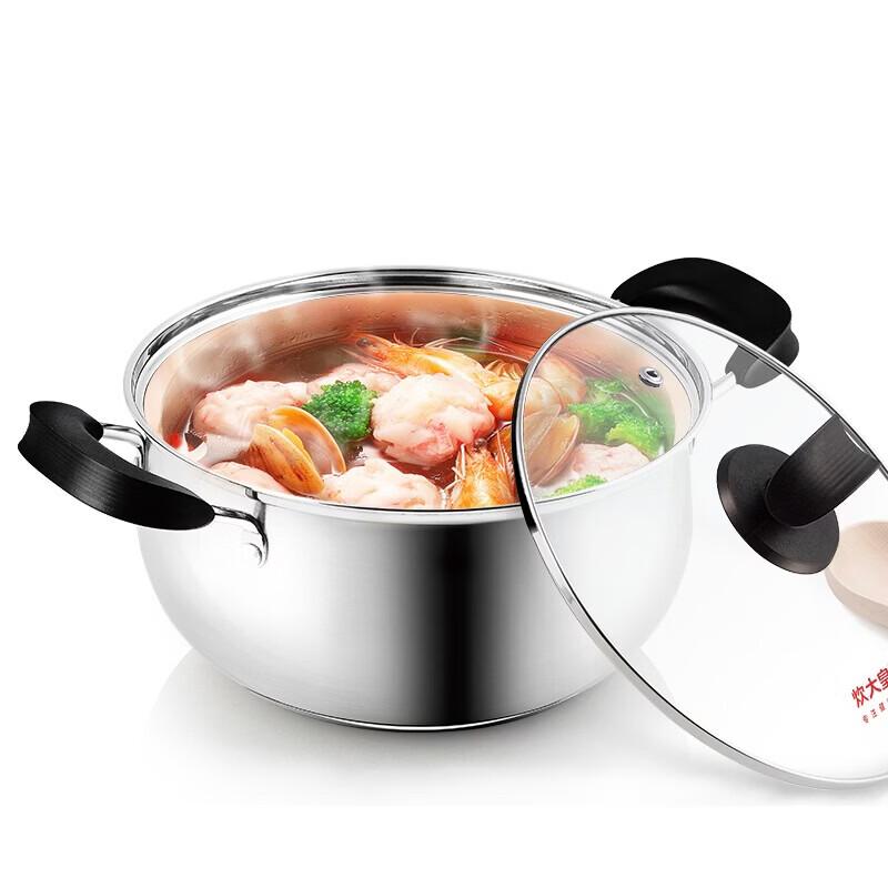 Chuidahuang 304 Stainless Steel Universal Soup Pot