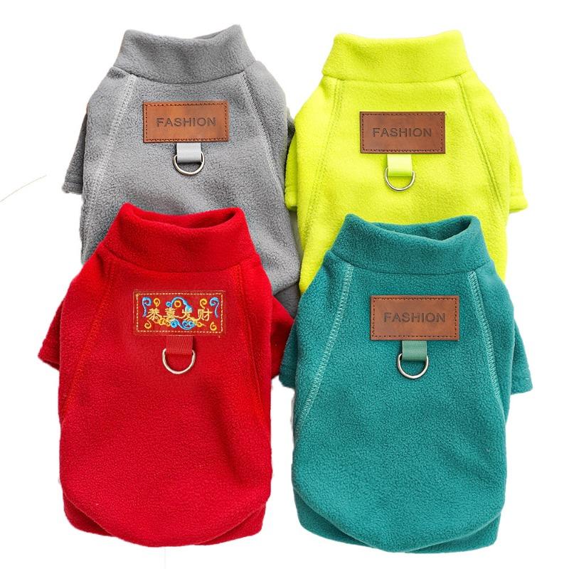 Pet Dog and Cat Autumn and Winter Clothes with FleeceBichon Frise Dog Fighting Clothes and Accessories Cat Clothing