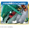 Takara Tomy Tomica Tunnel Climbing Drive Toy Car Set Miniature Vehicle for Boys 3 Years and Up