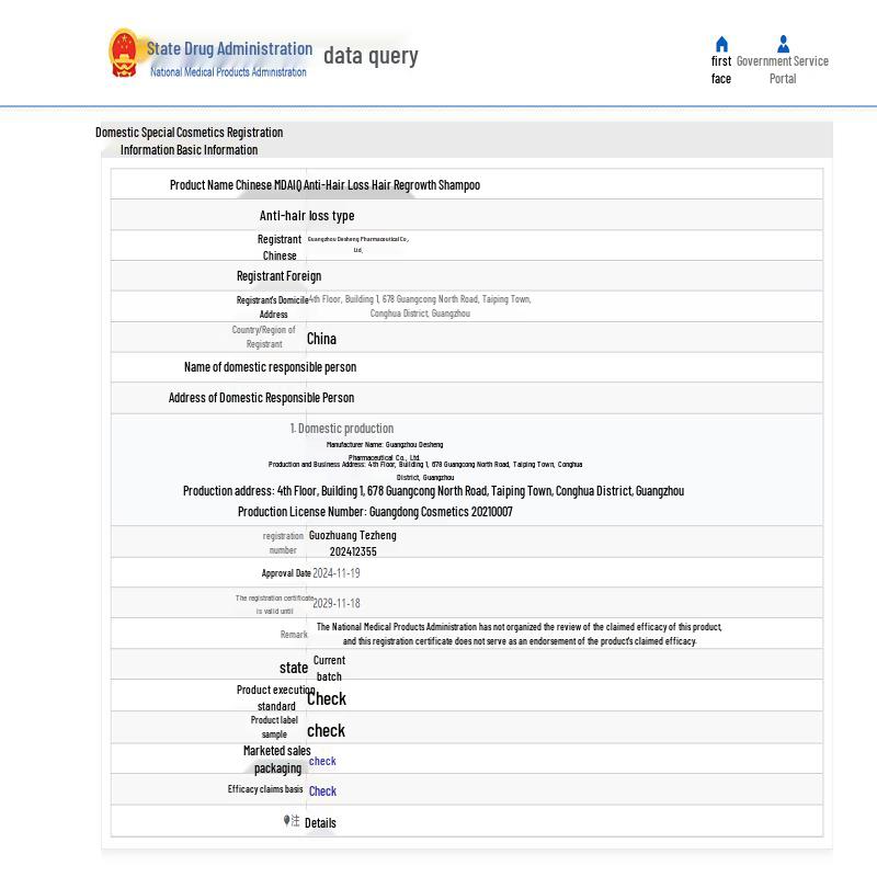 DR JEVEITAL Anti-Hair Loss & Growth Shampoo