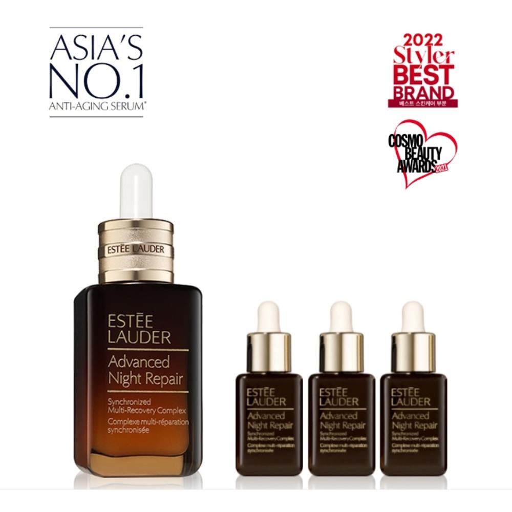 [NY] Brown Bottle Serum 50ml Set (+Additional Brown Bottle Serum 45ml Gift)