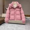New Women's Fashion Short Down Cotton Clothes Large Size Hooded Meat Covering and Thin Casual Thermal Cotton Jacket