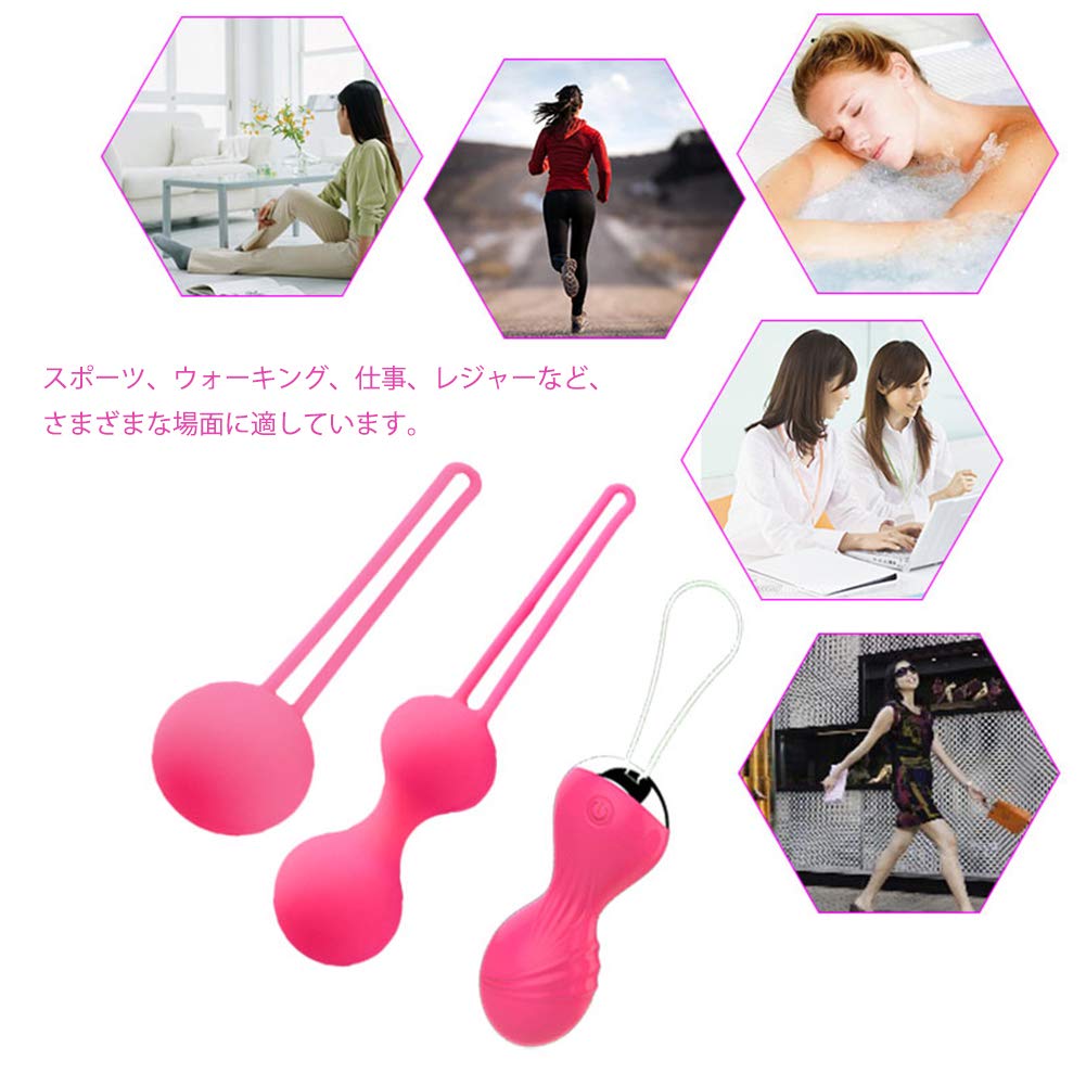 SXOVO Vaginal Training Ultimate Vaginal Contraction Pelvic Floor Urinary Leak Completely Waterproof Geisha Ball for Pink Ball, Tightening, 3-Step