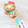 Funbox Sanrio Kitty Ballpoint Pen Hello Lucky Cat Action Gold