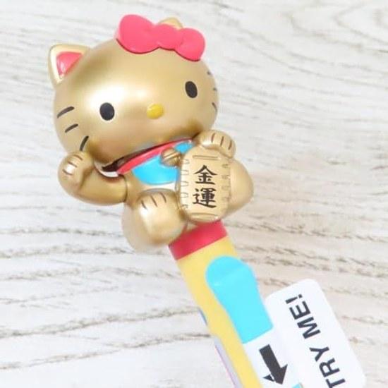 Funbox Sanrio Kitty Ballpoint Pen Hello Lucky Cat Action Gold