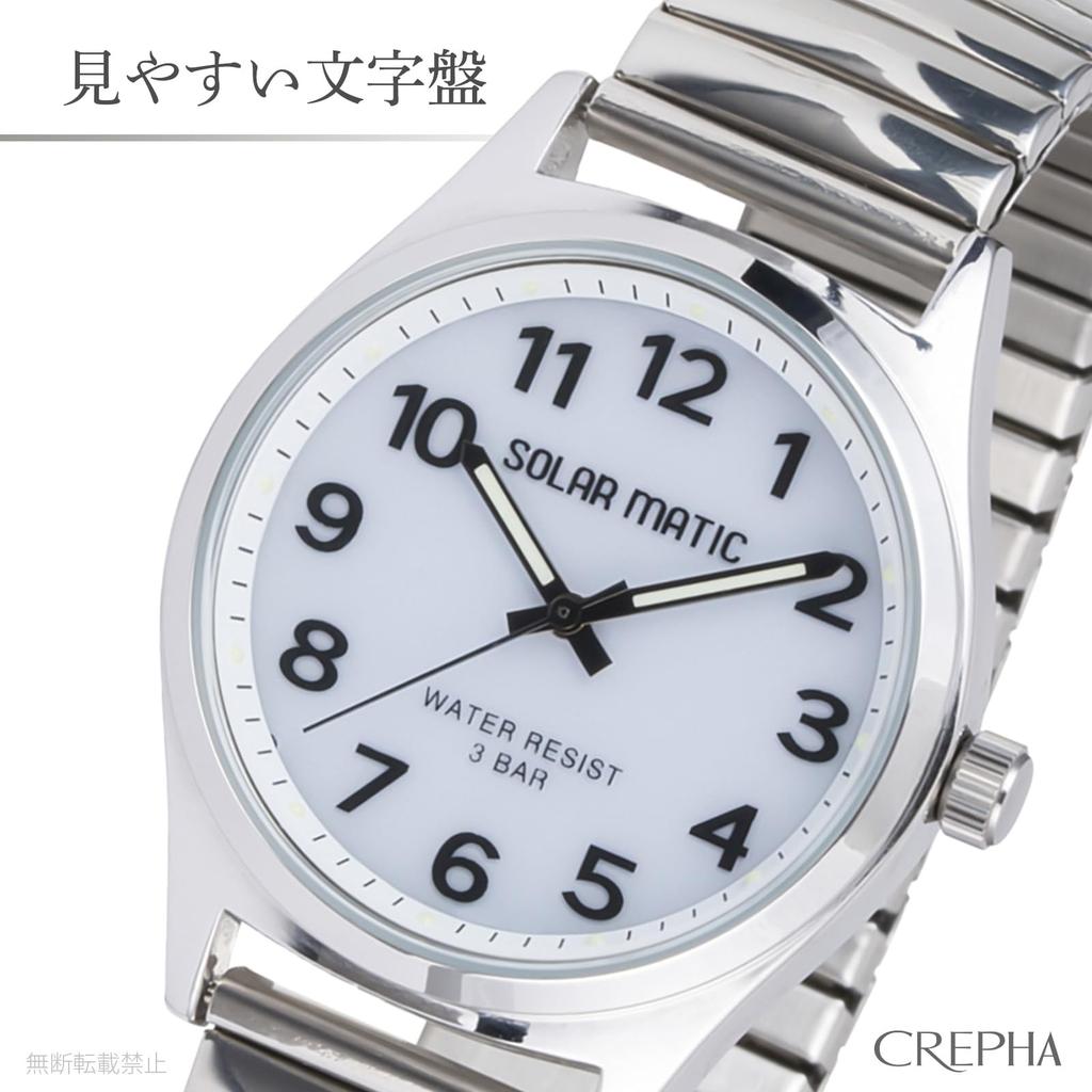CREPHA SM-AL169-WTS Women's Solar Analog Watch, Silver Metal Band, 3 Bar Water Resistance