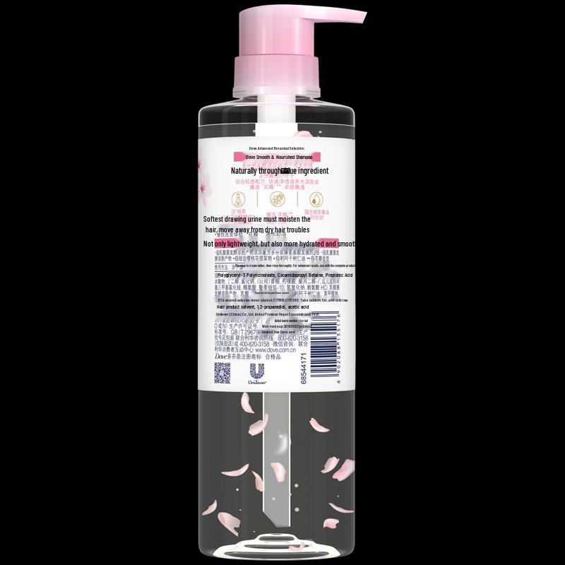 DOVE Botanical Smooth & Radiant Hair Care Set