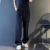 2025 Men's Summer Wide-Leg Drapey Pants: Versatile High-End Fashion Trousers